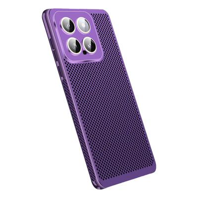 适用于小米14~15冰感电镀散热壳