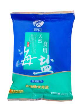 芦花自然海盐不加碘不加抗结剂