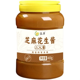 二八酱28芝麻花生混合酱老北京风味热干面拌面酱麻酱火锅蘸料用