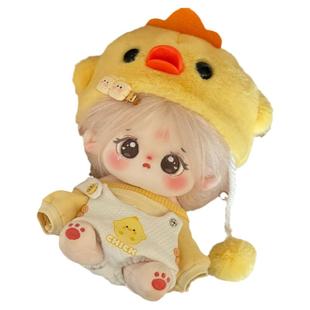 【猫屿X春眠】棉花娃娃财宝系列20cm无属性裸娃毛绒公仔玩偶娃娃