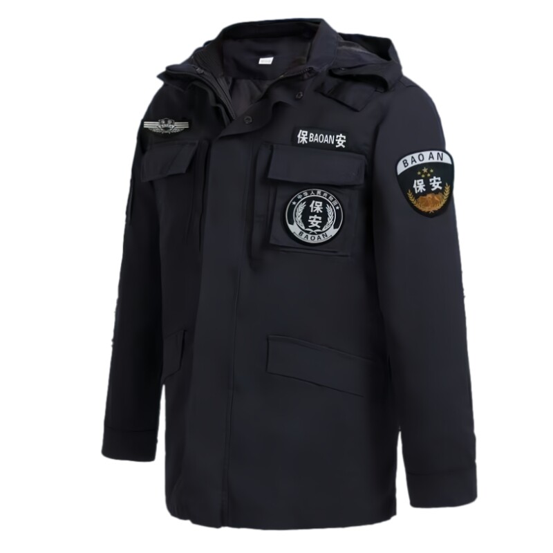 冬季保安工作棉服加厚多功能防寒作训服保暖大衣物业安保物业制服