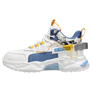 森马男鞋2026新款内增高7cm厚底运动鞋高帮运动鞋潮鞋篮球小白鞋