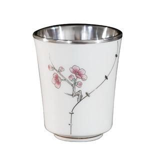 滇庆堂银杯子999纯银 瓷包银主人杯女士品茗杯 功夫茶杯足银茶杯