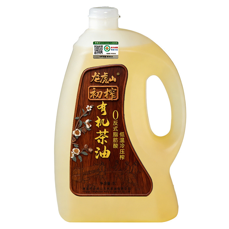 头道初榨0反龙虎山有机山茶油5L