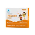 黄金搭档钙铁锌口服液儿童青少年学生葡萄糖酸钙锌孕妇补锌液体钙