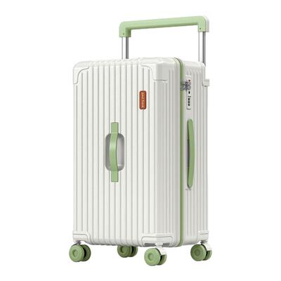 大嘴猴宽拉杆行李箱2025新款男女