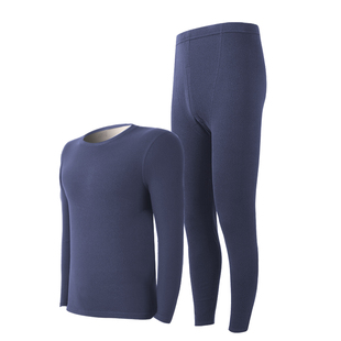 古今男士保暖内衣套装2025新款秋衣秋裤磨毛加厚加绒冬季发热保暖