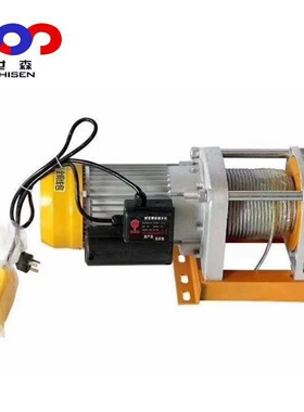 CD-K1 电动提升机750-1500公斤0.5吨1000KG建筑卷扬机220V-380V
