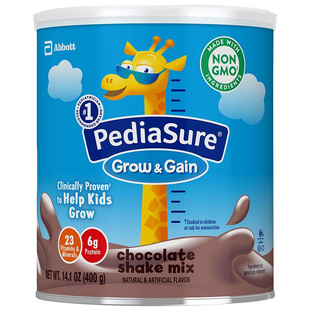 美国美版雅培小安素PediaSure婴幼儿童营养素成长奶粉巧克力味4罐