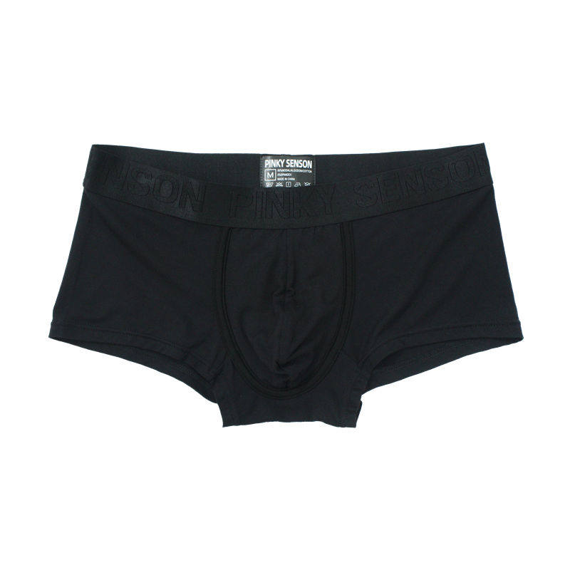 2条装男士内裤 莫代尔平角修身性感透气纯色青潮年四角短裤头包邮