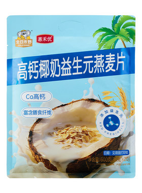 金日禾野高钙椰奶益生元麦片600g