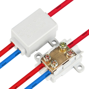 接线端子6/10/16平方大电流分线器对接T型纯铜大功率电线快速接头