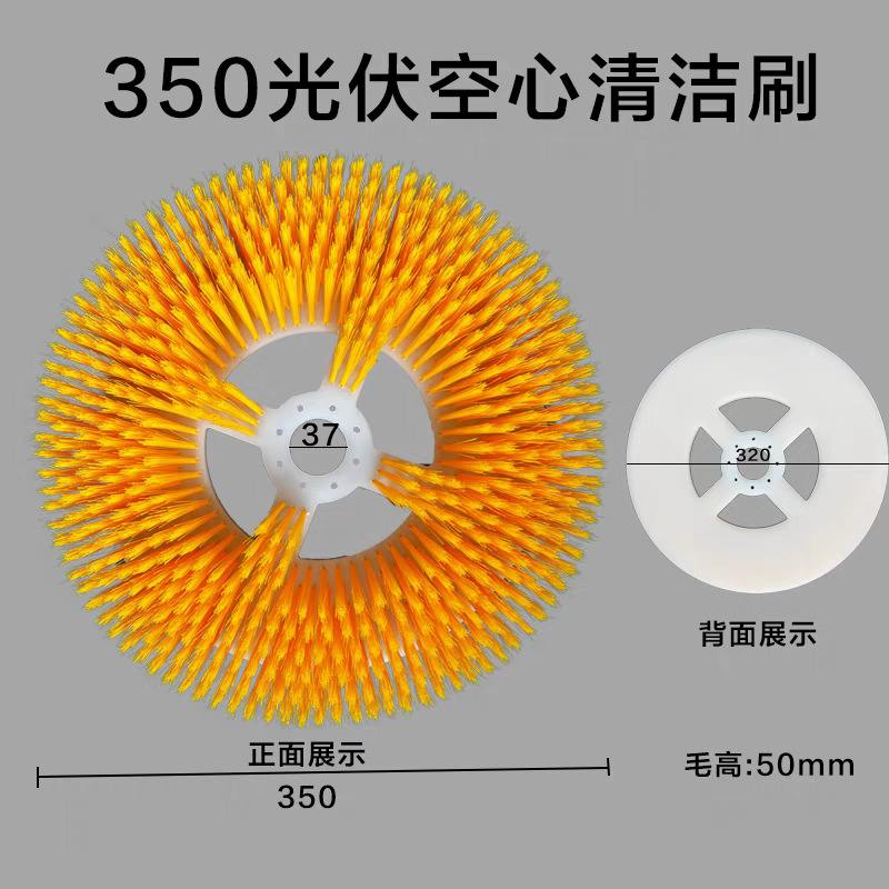 批发手持式伸缩杆光伏清洗太阳能板广告牌清洁刷电动双头光伏清洁