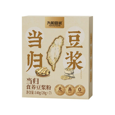 九阳豆浆西梅芭乐奇亚籽纯豆浆粉高蛋白膳食纤维速溶冲饮140g袋装
