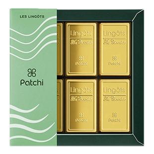 Patchi迪拜金砖榛子酱巧克力进口零食送女朋友生日礼物伴手礼礼品