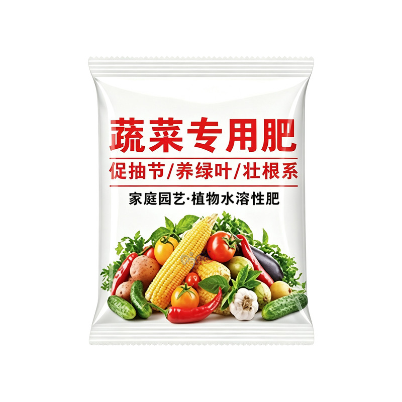蔬菜专用肥有机肥瓜果绿植通用氮磷钾复合肥蔬菜农用种菜肥料水溶