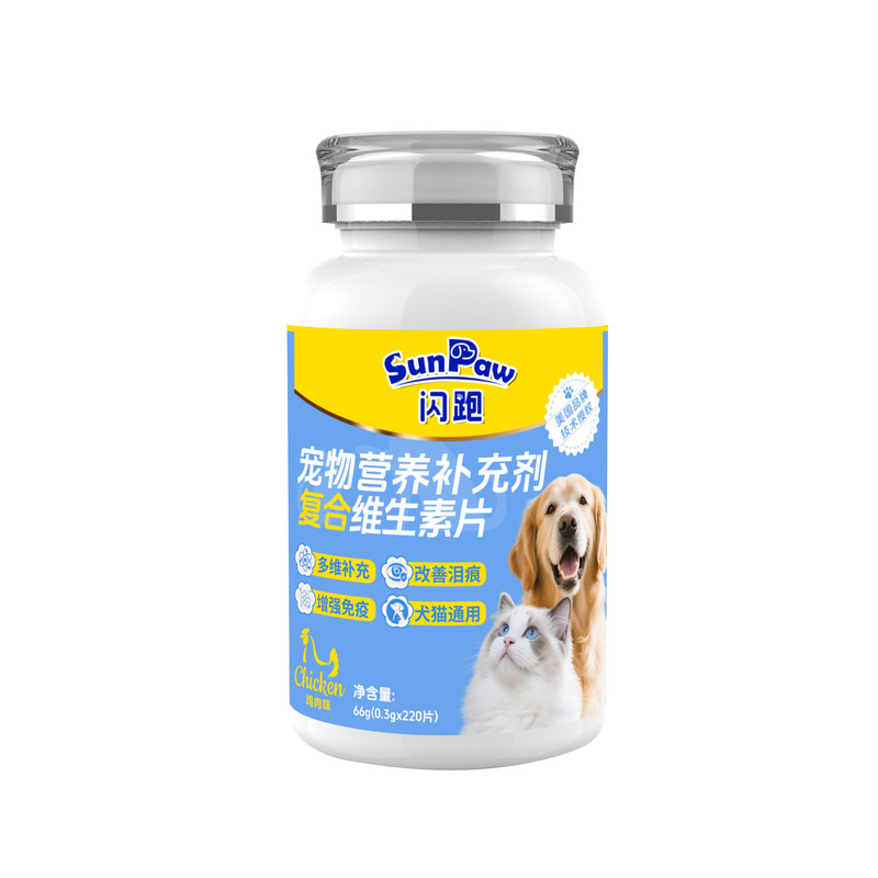 闪跑猫狗美毛护肤维生素片