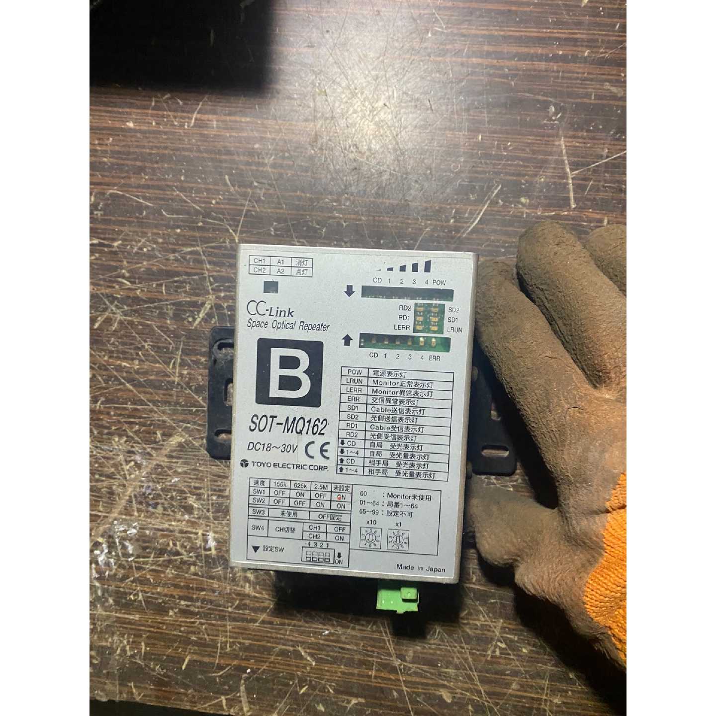 议价-TOYO东洋电机光通信器SOT-MQ162