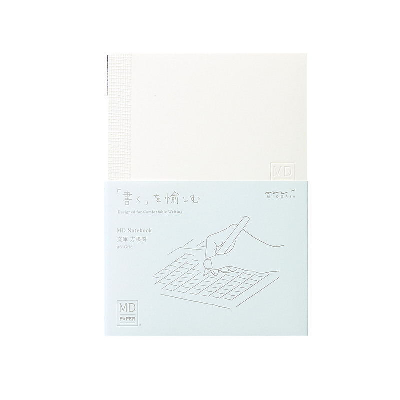 日本MIDORI笔记本MD Notebook空白手账本hobo手帐本内芯方格内页生活记录手帐旅行日记a6本子a4简约a5