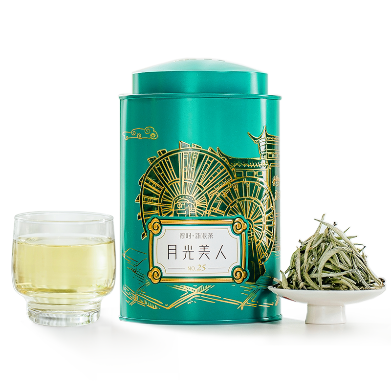 淳时云南白茶白毫银针花香罐装