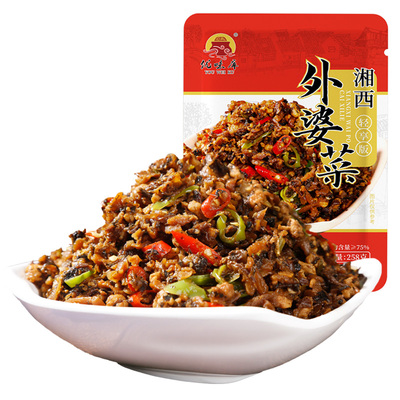 湘西外婆菜258g袋装半成品下饭菜开胃味小咸菜酱腌菜湖南特产