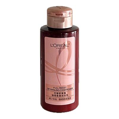 欧莱雅强韧柔顺护发素生姜固发润发乳粉瓶80ml小样旅行装
