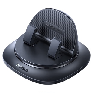 倍思车载手机支架2025新款汽车导航专用车用仪表台高端固定支撑架