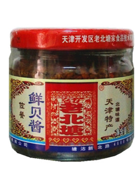 天津特产老北塘海鲜酱调味酱即食