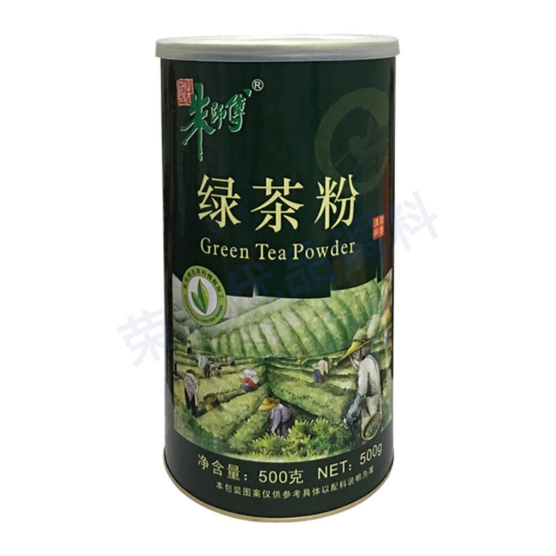 正品朱师傅抹茶粉500g冲饮冰激凌直饮炒酸奶甜品奶茶蛋糕店烘焙料