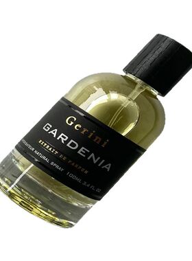 Gerini杰日尼丝绒玫瑰香水小样