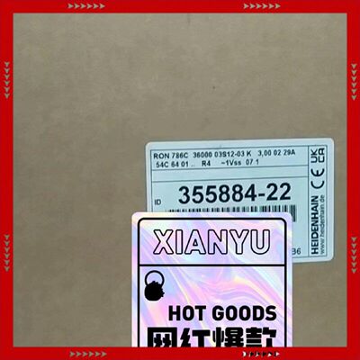 【问价】355884-22 RON786C 36000 03S12-