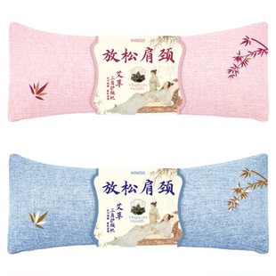 MINISO名创优品枕头艾草荞麦三角圆柱颈椎枕睡眠觉脖子护颈枕专用