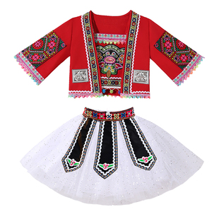 元旦少数民族服装儿童演出服苗族彝族女童踏踏乐幼儿园红山果舞蹈