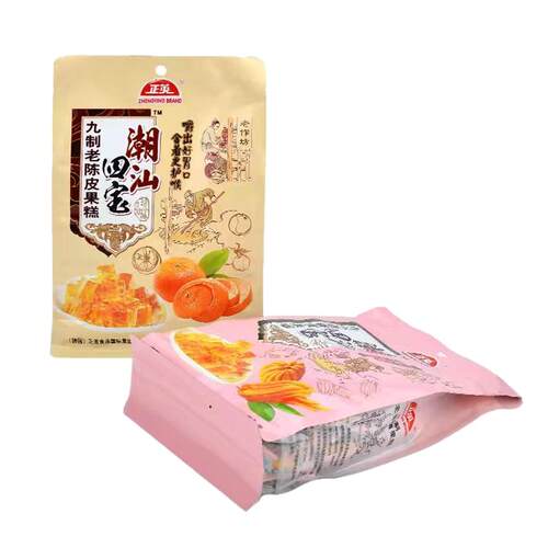 正英潮汕四宝九制老陈皮佛手香黄果糕年货软糖散装500g休闲零食品