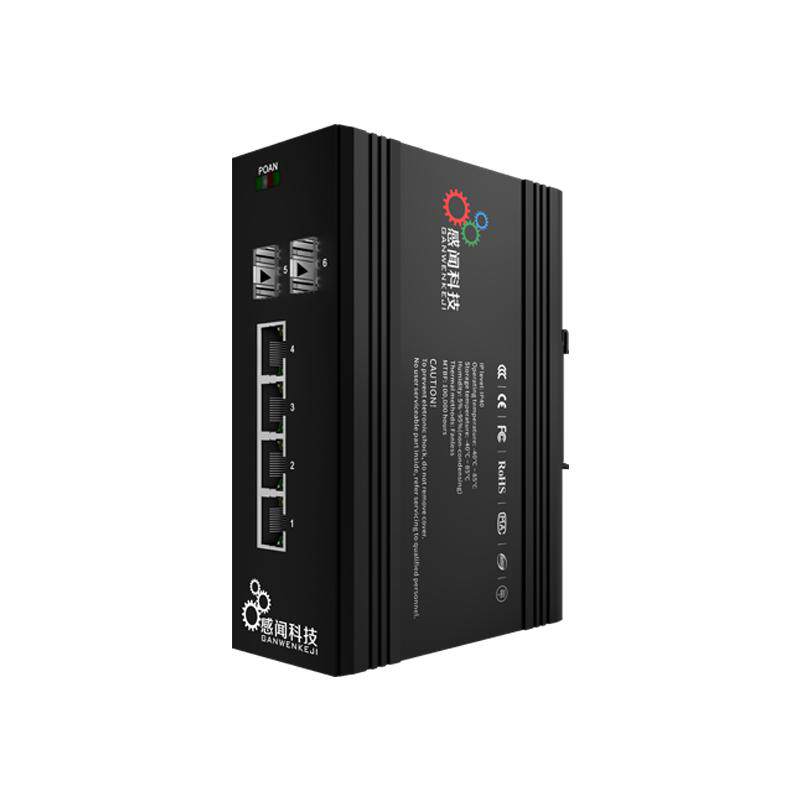 环网管理型8口千/万兆工业交换机