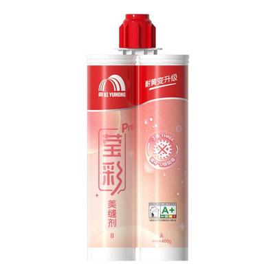 东方雨虹美缝剂瓷砖地砖墙砖卫生间防水防霉专用十大品牌填缝剂