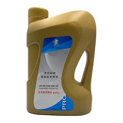 标致2008 308 408 3008 4008 5008 A5B5专用全合成发动机油润滑油