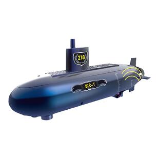 儿童玩具仿真核潜艇模型游艇双螺旋桨拼装游艇遥控潜水艇男孩礼物