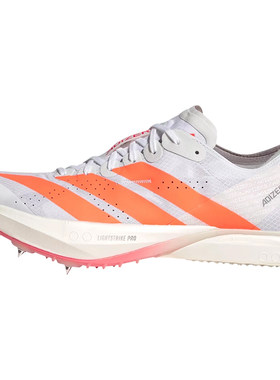 田径精英2026新款！Adidas Avanti 2专业厚底短跑中长跑钉鞋