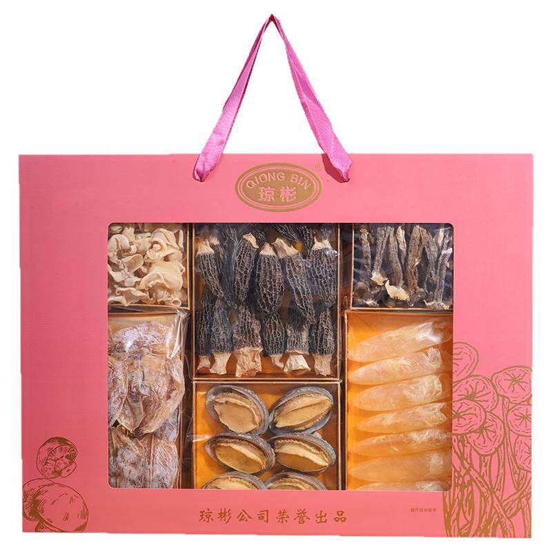 琼彬山海豪礼 年货过节送礼之选 精选山珍海味大礼包