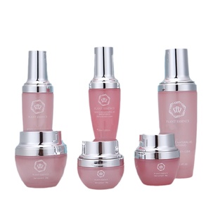 新款玻璃化妆品分装空瓶子按压瓶面霜膏霜瓶203050G100ML乳液瓶子