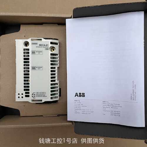 议价ABB ACS550/ACH550/DCS800变频器总线适配器模块 RECA-01 议