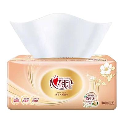 Tempo得宝抽纸2元家用纸巾德宝餐巾纸无香4层卫生纸抽实惠装