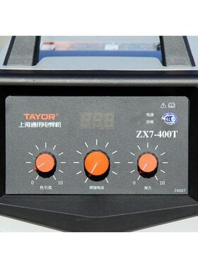 上海通用电焊机ZX7-400T工业型IGBT500T手工点焊机直流630T大功率
