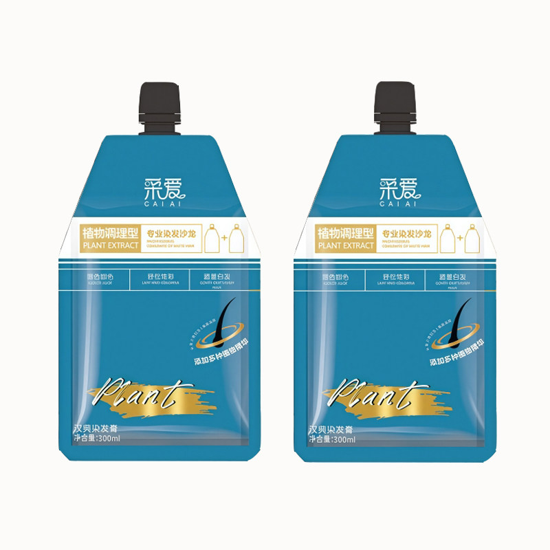 【沙龙专用】可可米棕色染发膏