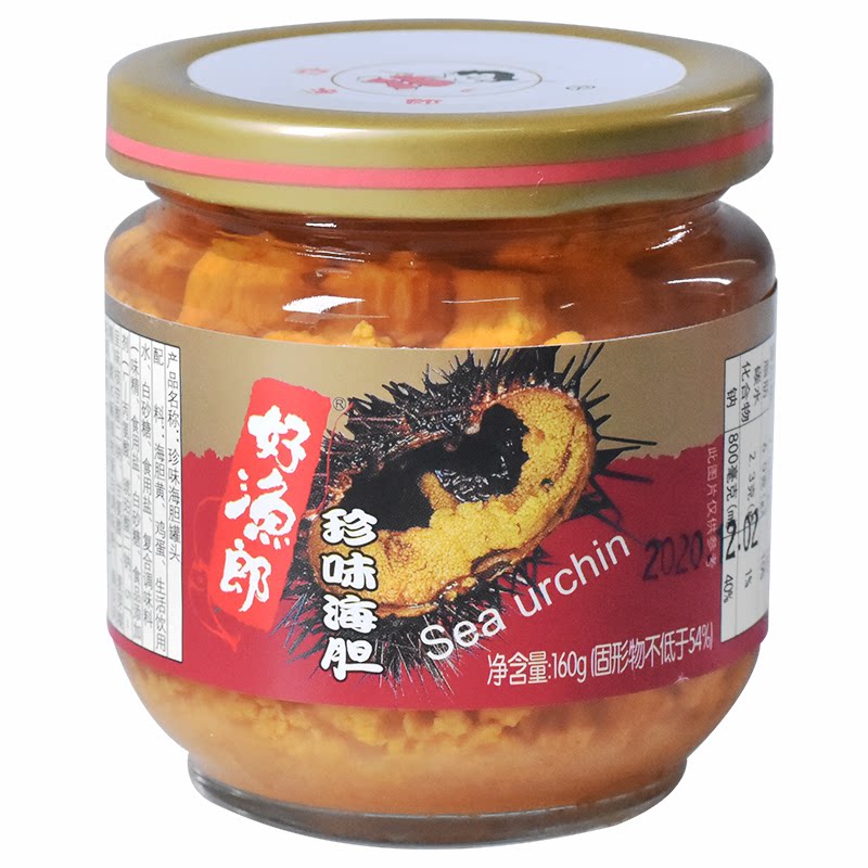 好渔郎海胆罐头即食炒饭拌面