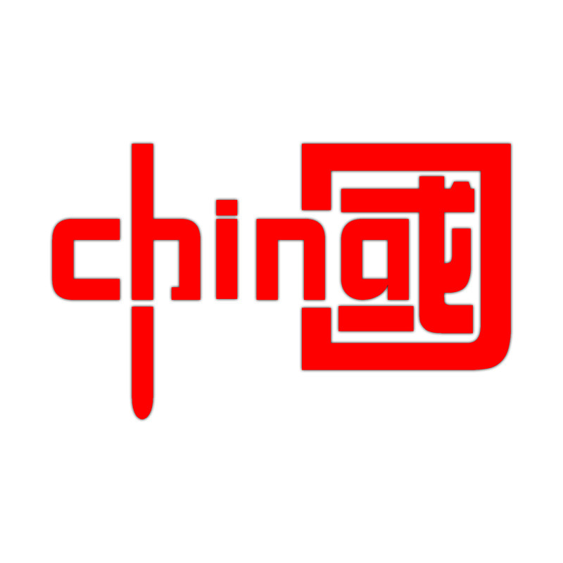 中国车贴纸国庆贴纸电动摩托车油箱盖贴挡风玻璃划痕遮挡镭射贴花