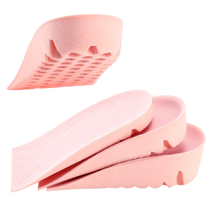 【2双装】隐形内增高蜂窝鞋垫男女通用