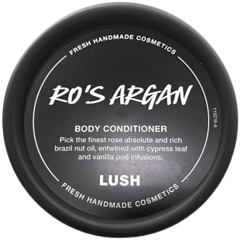 LUSH滋润维他命E柔软光滑