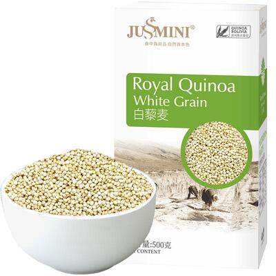 JUSSMINI代餐饱腹健身进口白藜麦